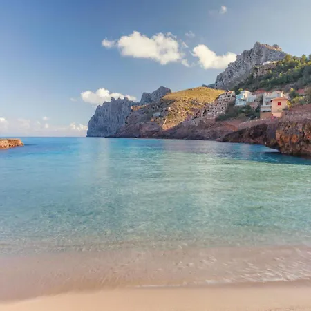 Holiday home Molins 4 *